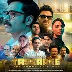 海关英雄：走私暗战(全集)