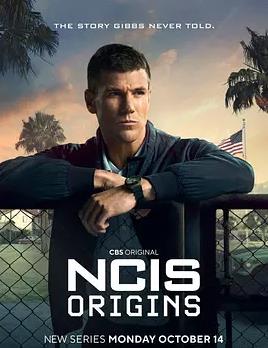海军罪案调查处：起源第二季(全集)