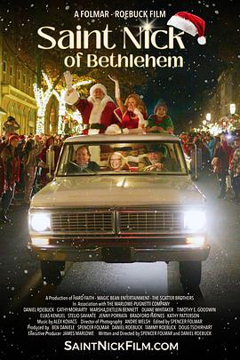 伯利恒的圣尼克